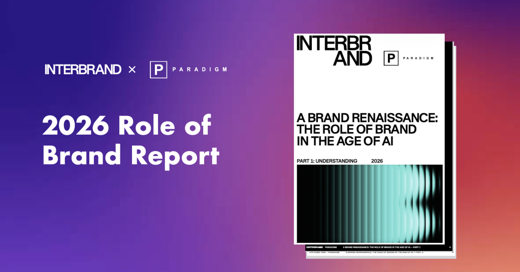 Role of Brand 2026